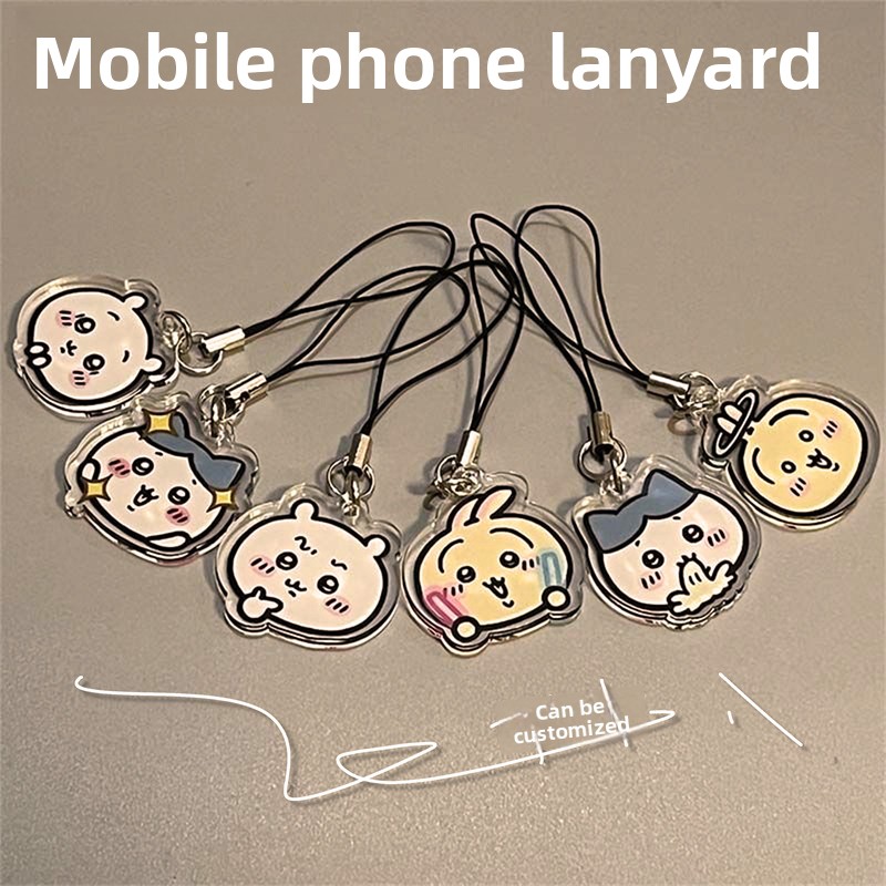 Phone Accessories Chain - Cartoon Cute Style jiyi Mobile Phone