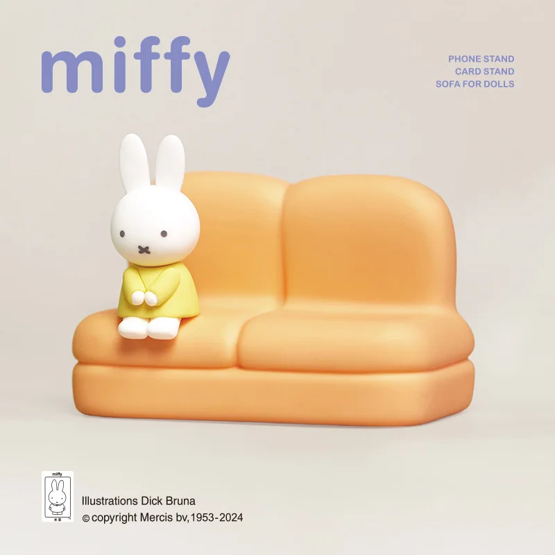 Cartoon Miffy Blind Box Toys S - огляд і ціна Phone Accessories Toys