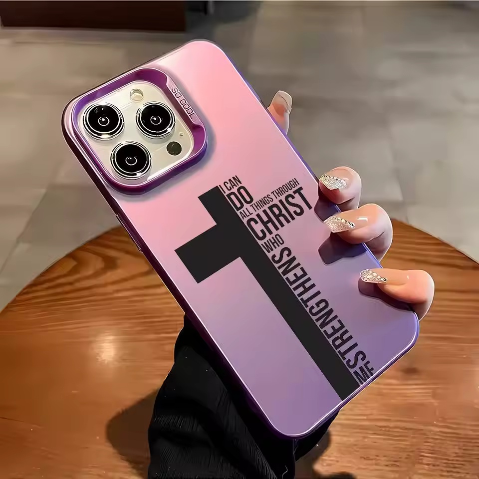 Anti Fingerprint Cross Bible P - огляд і ціна Phone Accessories To Sell