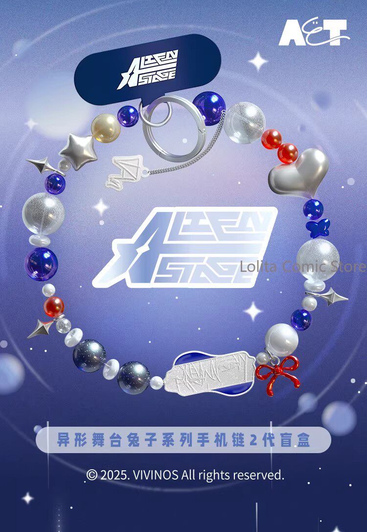 Alien Stage Ivan Sua Ivan Till - огляд і ціна Phone Accessories Chain