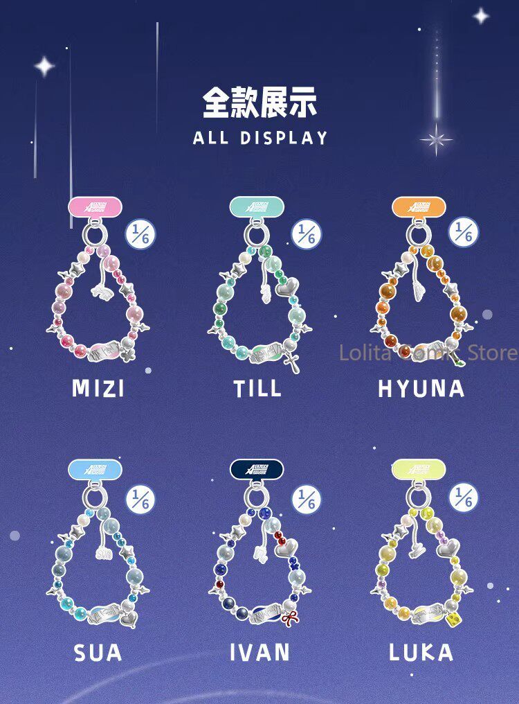 Alien Stage Ivan Sua Ivan Till - огляд і ціна Phone Accessories Chain