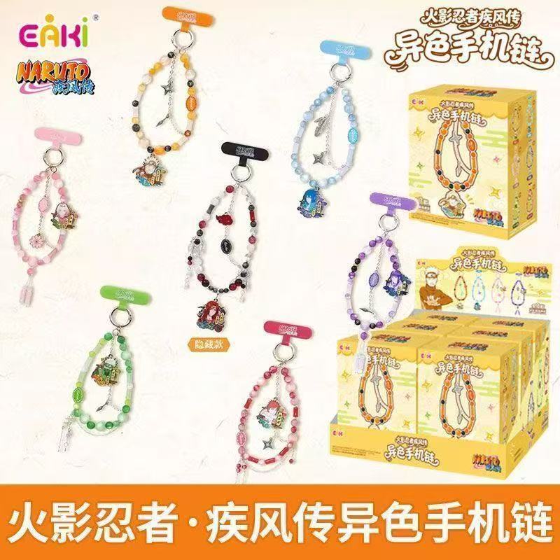 EAKI Authentic Naruto Shippude - огляд і ціна Phone Accessories Toys