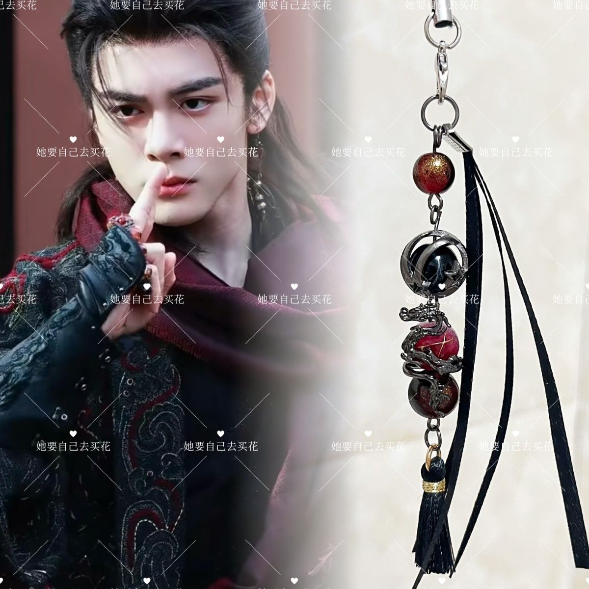 VEIL OF SHADOWS Mobile Phone C - огляд і ціна Phone Accessories Chain
