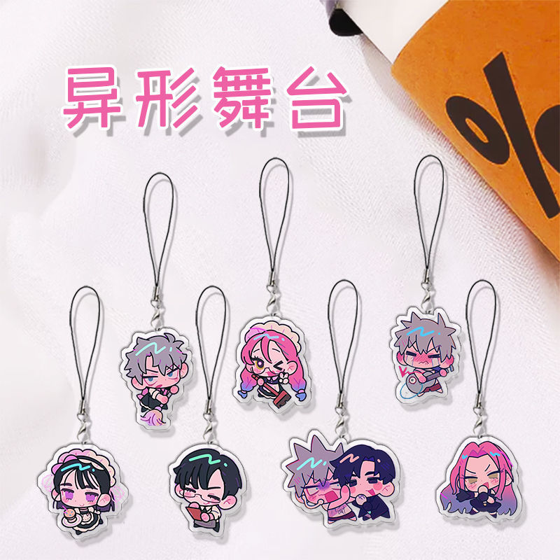Animal Peripherals Alien Stage - огляд і ціна Phone Accessories Chain