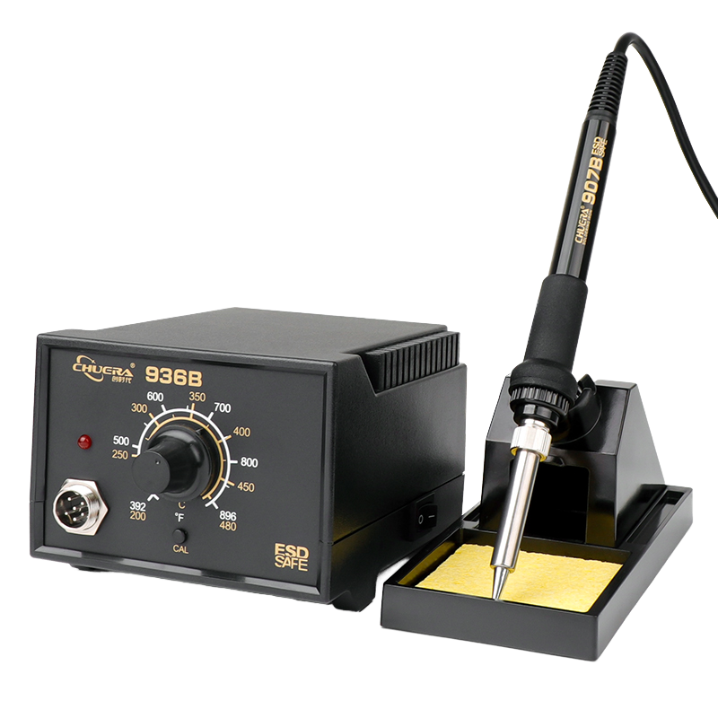 936B Soldering Station Fast He - огляд і ціна Phone Repair Kit
