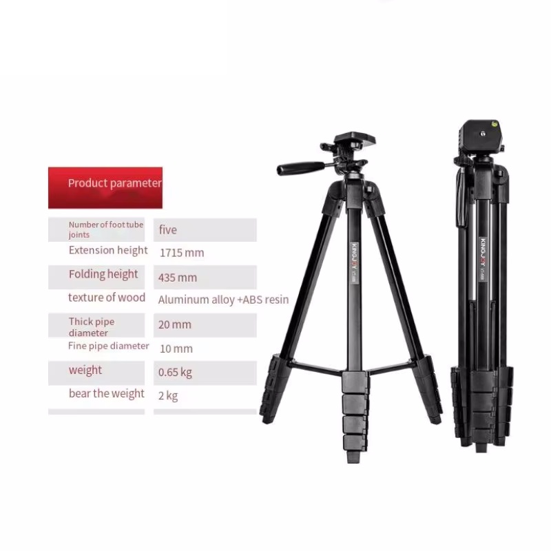 KINGJOY VT-688 High 1.7M Porta - огляд і ціна Phone Accessories Highpoint