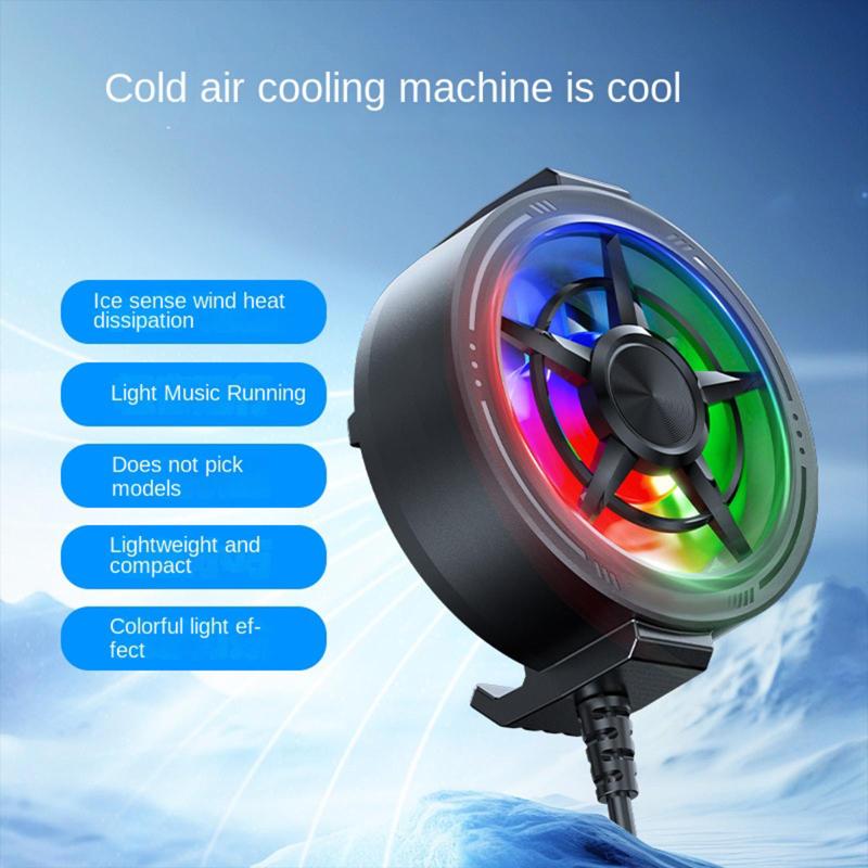【C】Clip On Phone Cooler Fan Rg - огляд і ціна Phone Cooling Fan