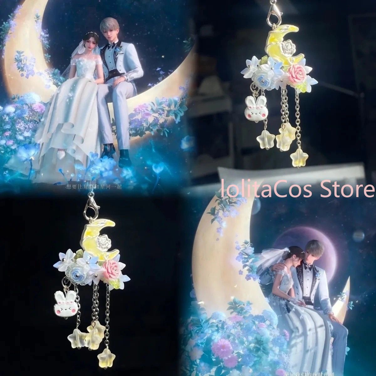 Love and Deepspace Xavier Anim - огляд і ціна Phone Accessories Chain