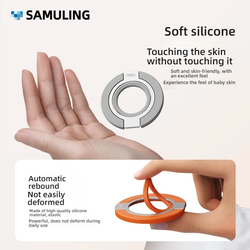 Double-Sided Magnetic Silicone - огляд і ціна Phone Accessories Android