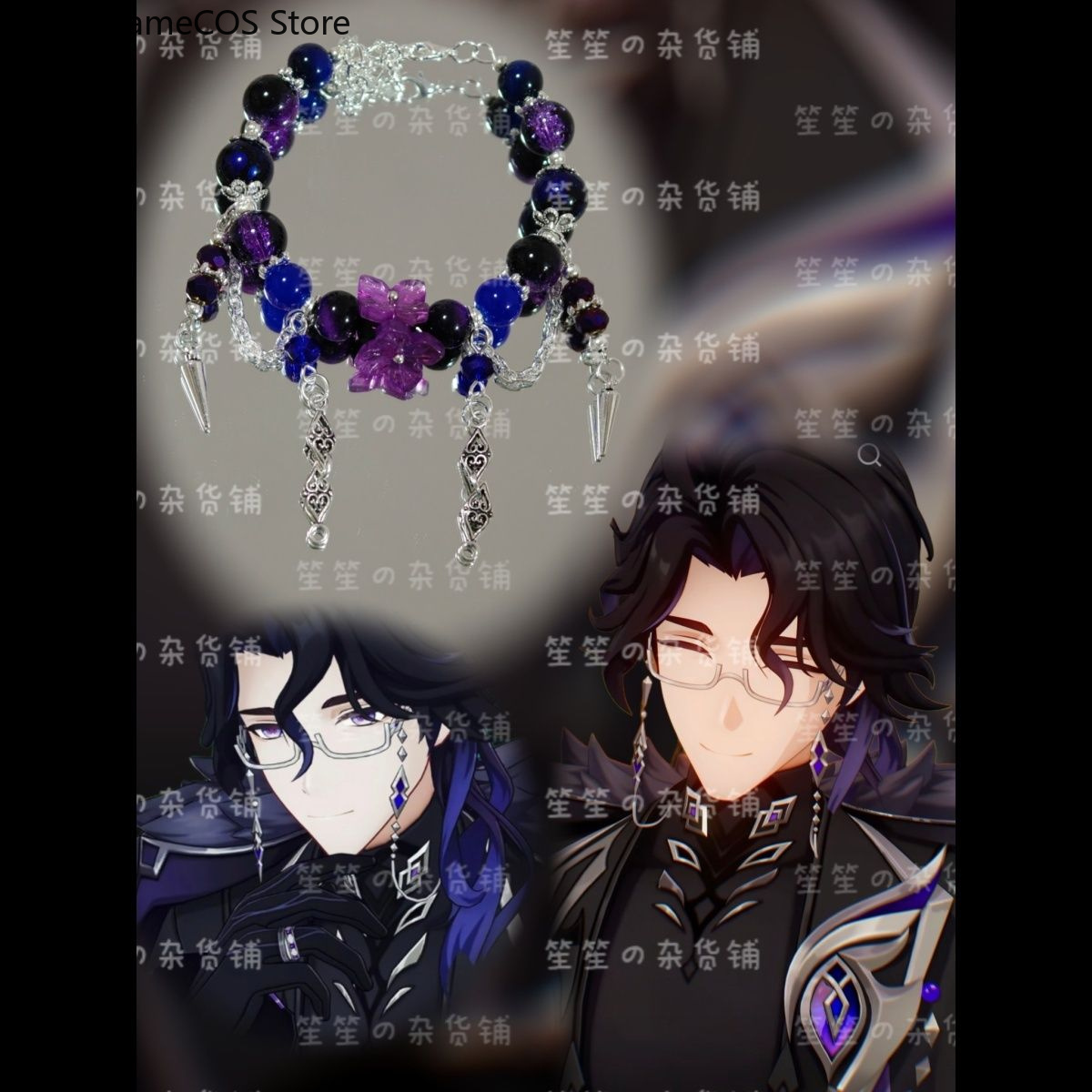 Anime Genshin Impact Pantalone - огляд і ціна Phone Accessories Chain