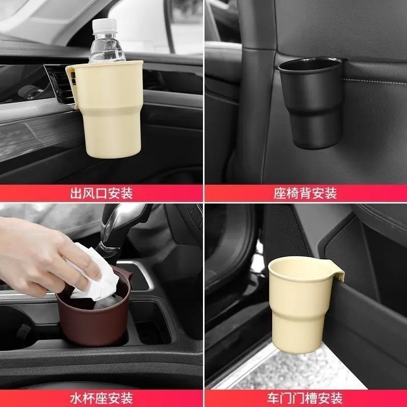 Car Water Cup Holder Mobile Ph - огляд і ціна Phone Accessories Android